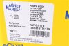 Водяний насос (кор.код. WPQ1179) MAGNETI MARELLI 352316171179 (фото 6)