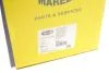 Амортизатор MAGNETI MARELLI 356229080000 (фото 2)