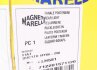 Ліхтар задній MAGNETI MARELLI 712201571120 (фото 7)