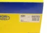 Комплект дротів запалювання MAGNETI MARELLI 941318111233 (фото 7)