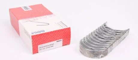 Підшипники ковзання корінні MAHLE MAHLE / KNECHT 001 HS 10705 000