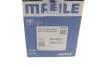 Поршень з кільцями MB 83,00 OM651 Конусний шатун (Mahle) MAHLE / KNECHT 001 PI 00133 000 (фото 6)