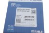 Поршень MAHLE MAHLE / KNECHT 001 PI 00190 000 (фото 4)