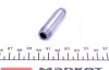 Направляюча втулка клапана двигуна MAHLE MAHLE / KNECHT 007 FX 31229 000 (фото 3)