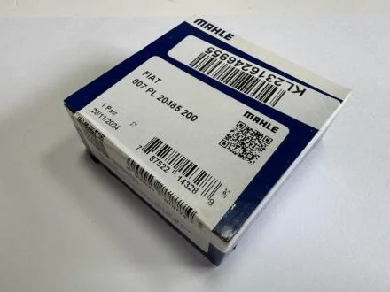 Підшипники ковзання шатунні MAHLE MAHLE / KNECHT 007 PL 20485 200