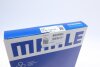 Кільця поршневі MAHLE MAHLE / KNECHT 007 RS 00106 0N0 (фото 3)