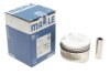 Поршень MAHLE MAHLE / KNECHT 011 73 01 (фото 2)