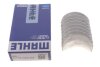 Підшипники ковзання корінні MAHLE MAHLE / KNECHT 011 PS 19563 000 (фото 2)