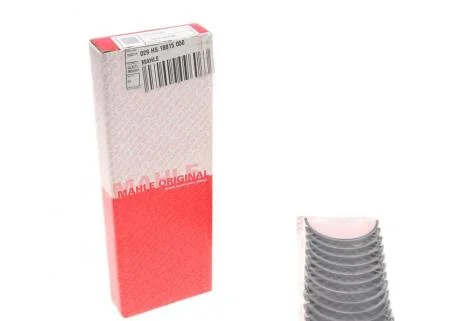 Вкладиші корінні VAG 0,50мм 2,5TDi T4/LT (Mahle) MAHLE / KNECHT 029 HS 18815 050