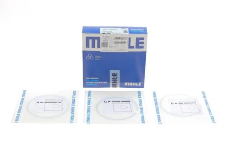 Кільця поршневі MAHLE MAHLE / KNECHT 030 20 N0