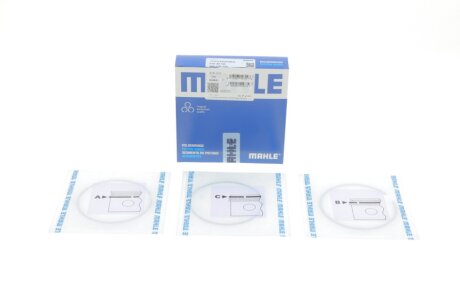Кільця поршневі MAHLE MAHLE / KNECHT 030 48 N0 (фото 1)