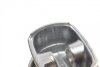 Поршень MAHLE MAHLE / KNECHT 030 64 00 (фото 2)