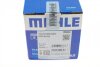 Поршень MAHLE MAHLE / KNECHT 030 64 01 (фото 10)
