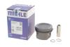 Поршень MAHLE MAHLE / KNECHT 033 01 01 (фото 2)