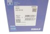 Поршень MAHLE MAHLE / KNECHT 033 20 00 (фото 5)