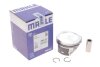 Поршень MAHLE MAHLE / KNECHT 033 20 01 (фото 2)