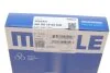 Кільця поршневі MAHLE MAHLE / KNECHT 640 RS 10102 0N0 (фото 3)