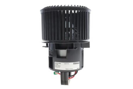 Моторчик пічки MAHLE MAHLE / KNECHT AB 281 000S