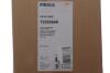 Вентилятор MAHLE MAHLE / KNECHT AB 40 000S (фото 2)