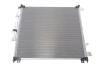 Радіатор кондиціонера MAHLE MAHLE / KNECHT AC 1140 000S (фото 1)