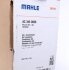 Конденсатор MAHLE MAHLE / KNECHT AC 345 000S (фото 2)