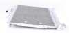 Конденсатор MAHLE MAHLE / KNECHT AC 376 000S (фото 4)
