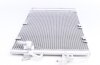 Конденсатор MAHLE MAHLE / KNECHT AC 378 000S (фото 5)