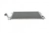 Конденсатор MAHLE MAHLE / KNECHT AC 399 000S (фото 1)