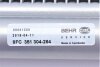 Конденсатор MAHLE MAHLE / KNECHT AC 487 000S (фото 3)