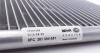 Радіатор кондиціонера MAHLE MAHLE / KNECHT AC 527 000S (фото 3)