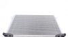 Конденсатор MAHLE MAHLE / KNECHT AC 528 000S (фото 5)