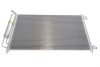 Радіатор кондиціонера MAHLE MAHLE / KNECHT AC 558 001S (фото 1)
