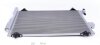 Конденсатор MAHLE MAHLE / KNECHT AC 585 001S (фото 1)