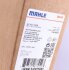 Конденсатор MAHLE MAHLE / KNECHT AC 637 000S (фото 2)