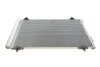 Конденсатор MAHLE MAHLE / KNECHT AC 667 000S (фото 3)