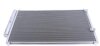 Радіатор кондиціонера MAHLE MAHLE / KNECHT AC 801 000S (фото 1)