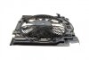 Вентилятор MAHLE MAHLE / KNECHT ACF 24 000S (фото 6)