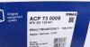 Компресор кондиціонера MAHLE MAHLE / KNECHT ACP 73 000S (фото 7)