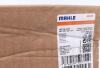 Випарник MAHLE MAHLE / KNECHT AE 106 000P (фото 1)