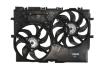 Вентилятор MAHLE / KNECHT CFF 228 000P (фото 2)