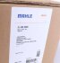 Радіатор інтеркулера MAHLE MAHLE / KNECHT CI 488 000S (фото 2)