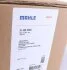 Радіатор інтеркулера MAHLE MAHLE / KNECHT CI 488 000S (фото 2)