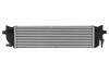 Інтеркулер MAHLE / KNECHT CI 554 000P (фото 2)