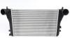 Радіатор інтеркулера MAHLE MAHLE / KNECHT CI 83 000S (фото 1)