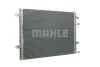 Радіатор охолодження MAHLE MAHLE / KNECHT CIR 10 000P (фото 9)