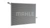 Інтеркулер MAHLE / KNECHT CIR 25 000P (фото 10)