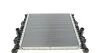 Радіатор охолодження MAHLE MAHLE / KNECHT CR 1025 000P (фото 1)
