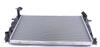 Радіатор охолодження MAHLE MAHLE / KNECHT CR 1317 000P (фото 1)