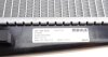 Радіатор охолодження MAHLE MAHLE / KNECHT CR 1355 000S (фото 3)