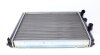 Радіатор охолодження MAHLE MAHLE / KNECHT CR 1502 000S (фото 7)